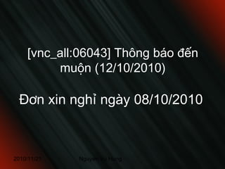 Multilanguage support  