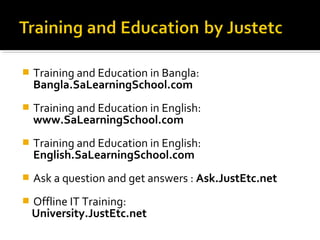 Information and communication technology | PPT