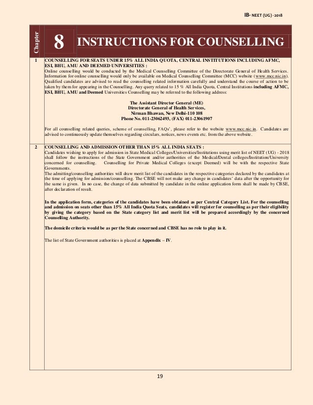 le visiteur eric emmanuel schmitt dissertation meaning