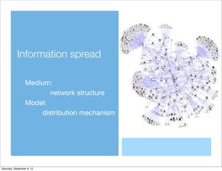 Information cascades | PDF