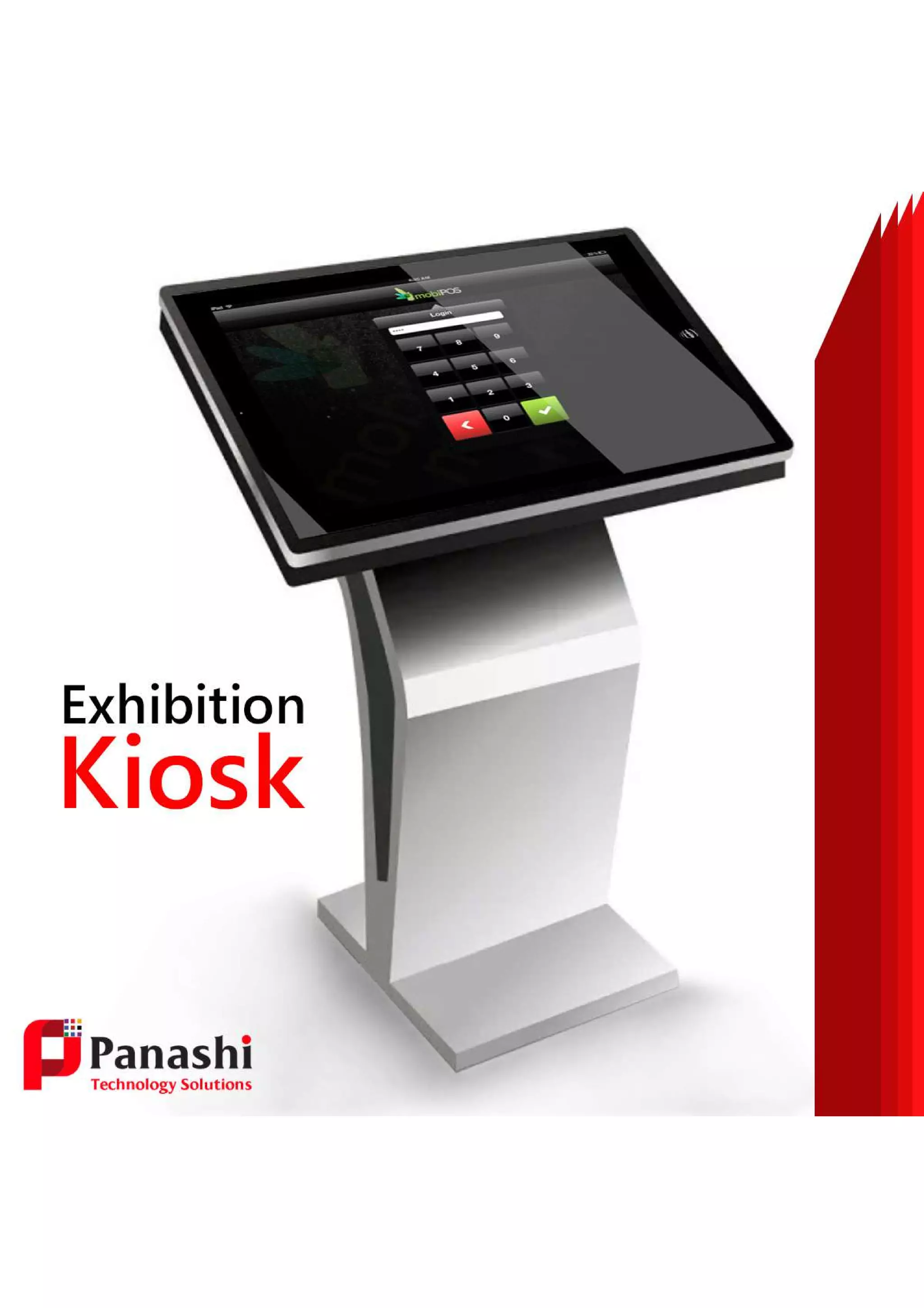 Little Known Jcpenney Benefits Unlocked Through The Associate Kiosk - p6inasy