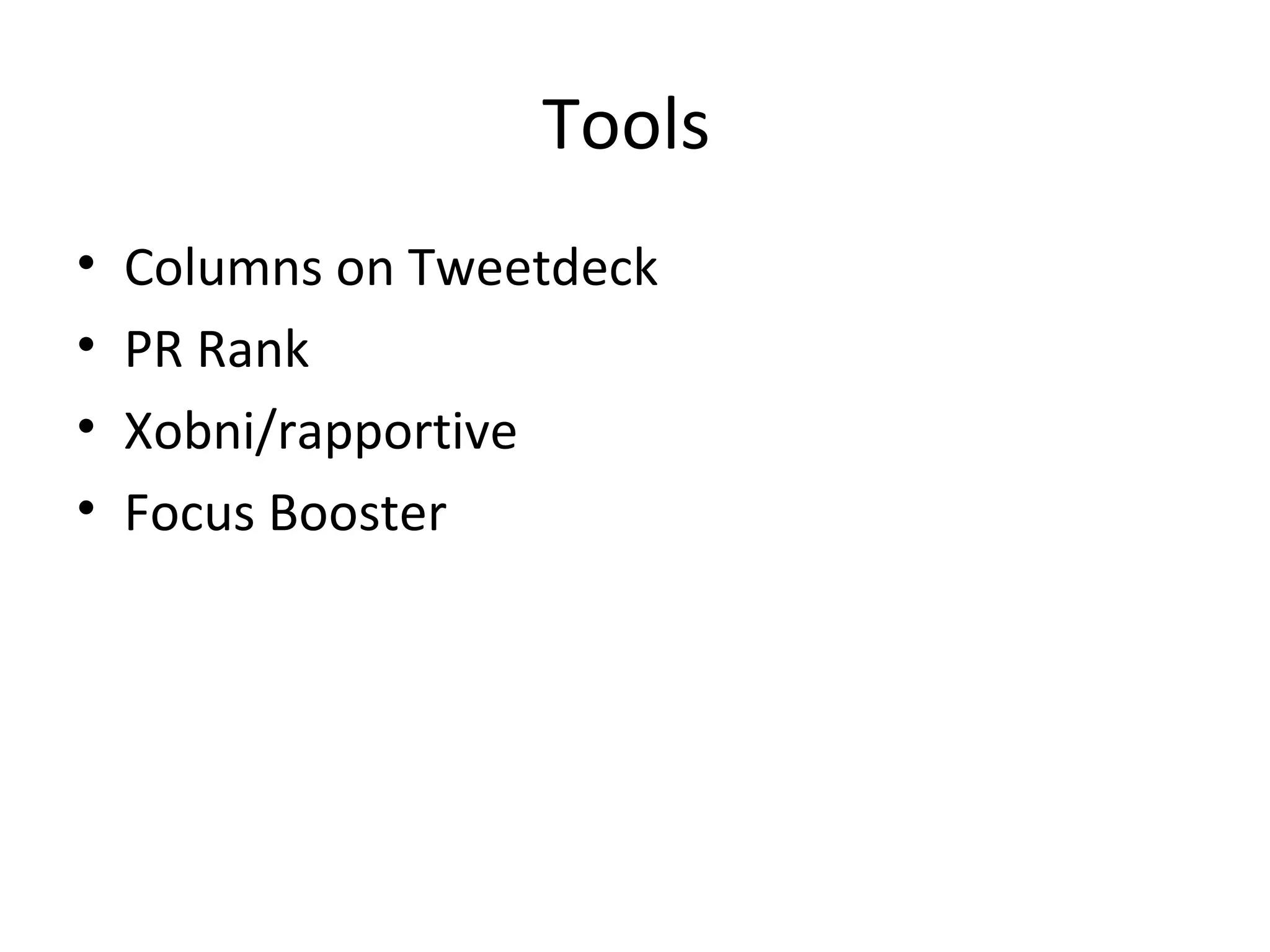 Information overload | PPT