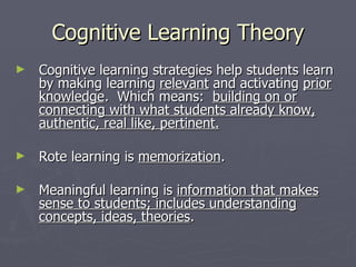 Information processing & cognitive theories of learning | PPT