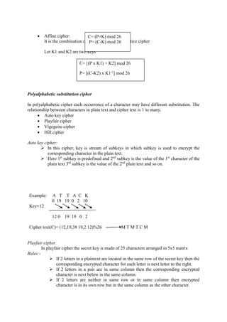 Information Security Lecture Notes | PDF