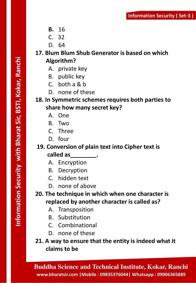 MCQ Information Security  (Multiple Choice Questions)