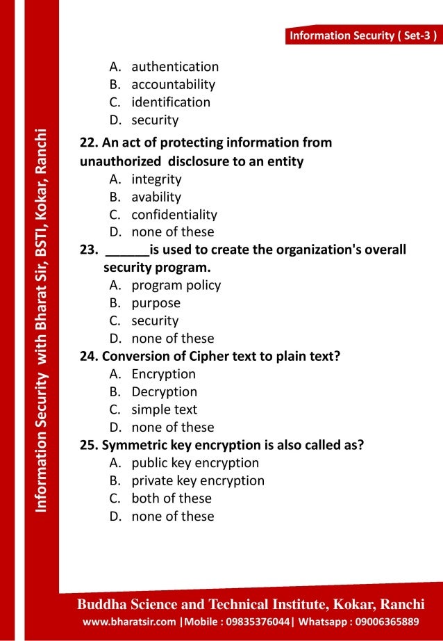 MCQ Information Security  (Multiple Choice Questions)