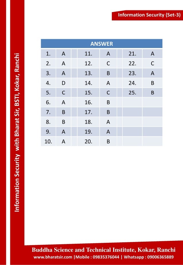 MCQ Information Security  (Multiple Choice Questions)