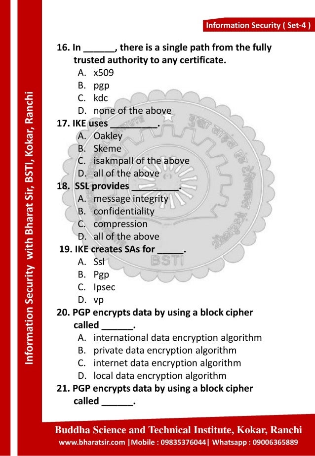 MCQ Information Security (Multiple Choice Questions) PDF