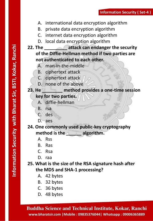 MCQ Information Security (Multiple Choice Questions) PDF