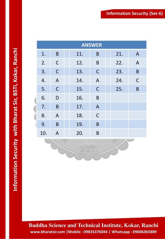 MCQ Information Security  (Multiple Choice Questions)