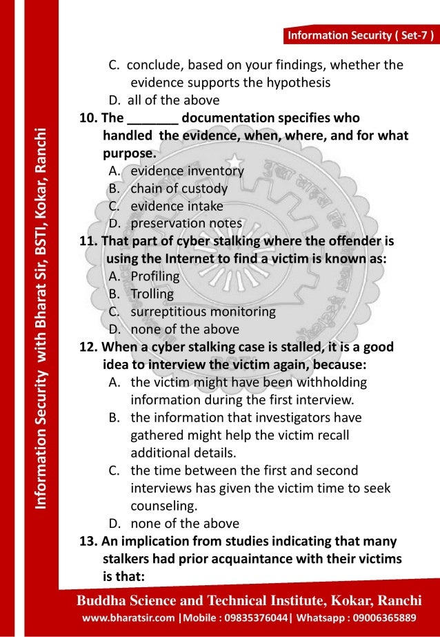 MCQ Information Security (Multiple Choice Questions) PDF