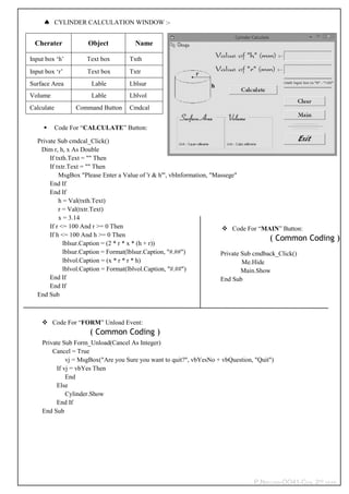 Visual Basic | PDF