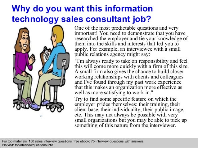 information technology interview questions to ask
