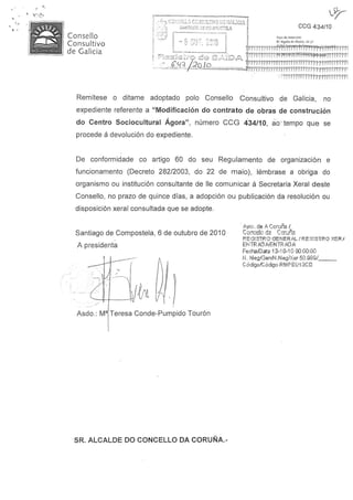 Informe consello consultivo galicia contrario a 2º reformado ágora