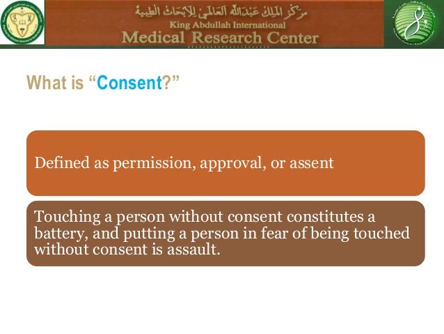 inform definition