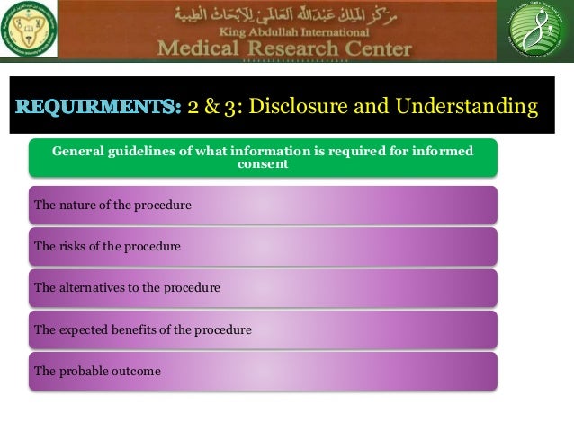 inform definition