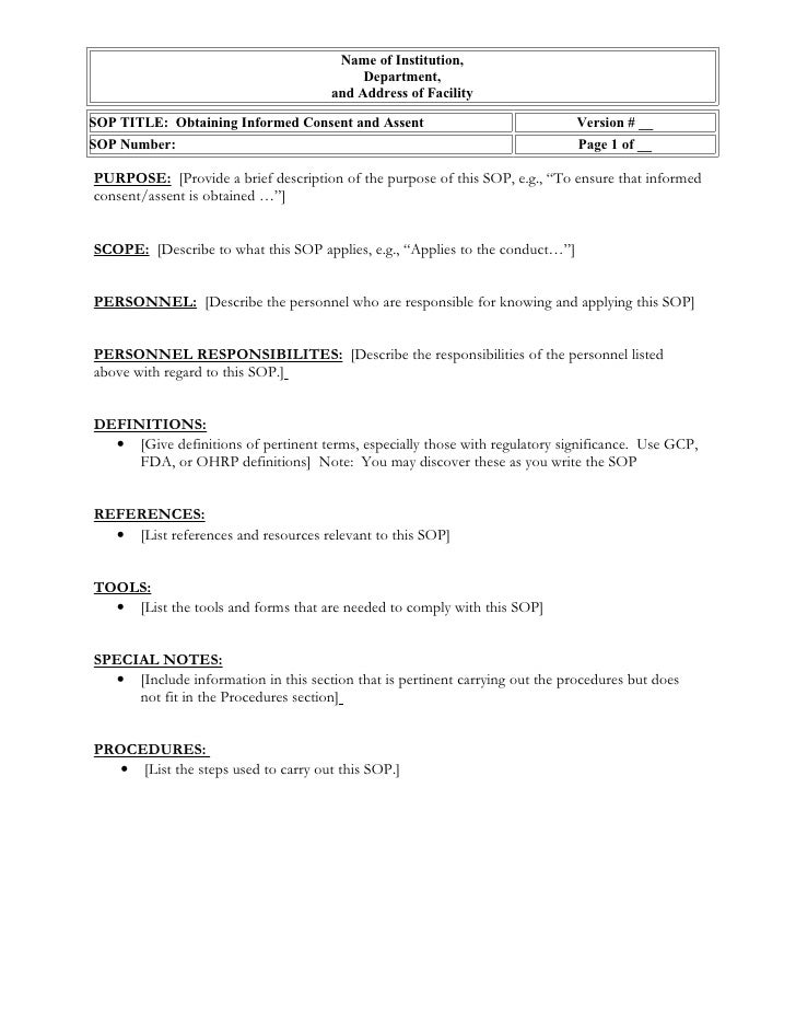 Sop Informed Consent Provided By Sop Attendees