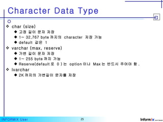 Informix user guide | PPT