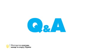 Q&A
 