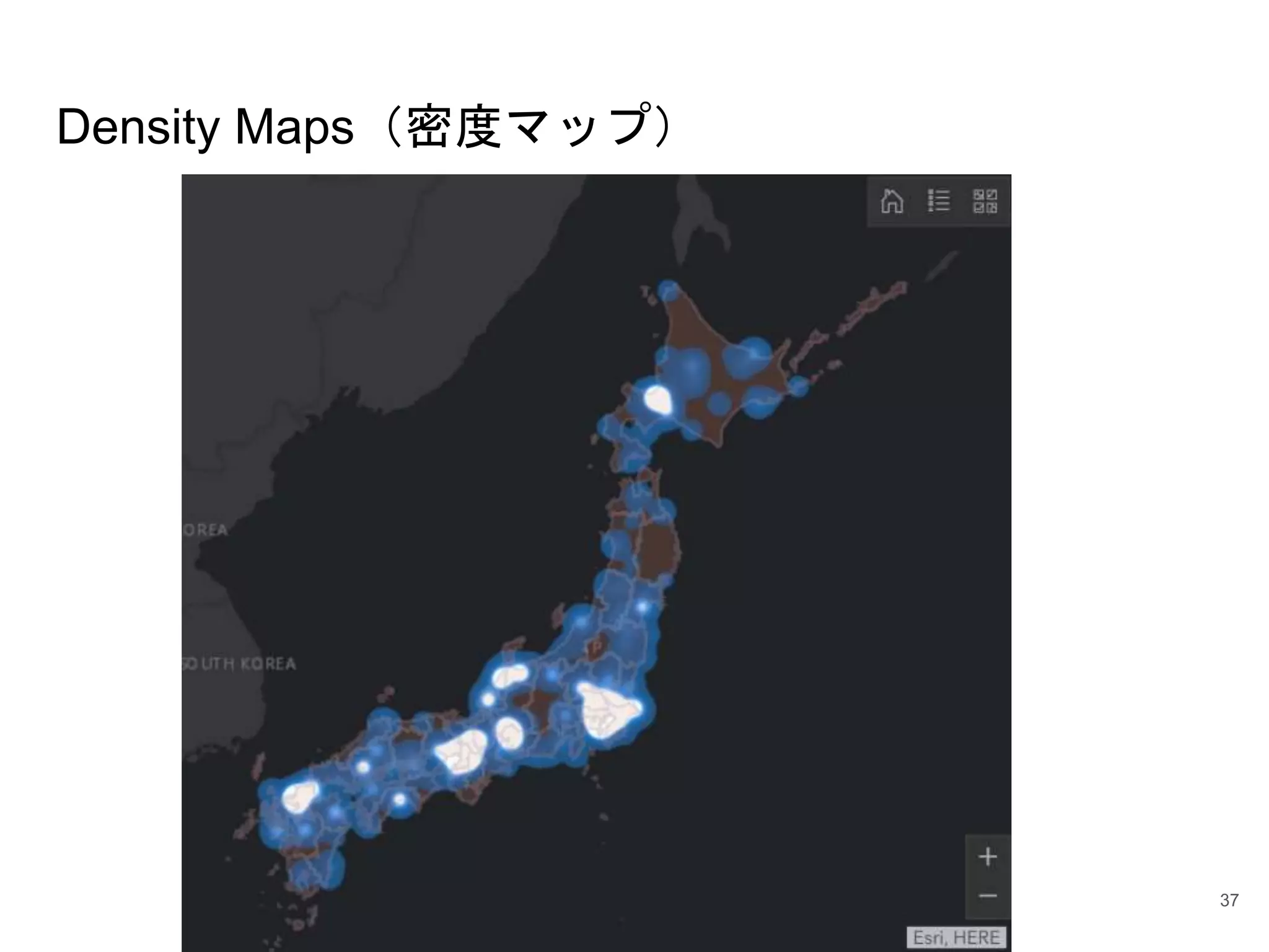 Density Maps（密度マップ）
37
 