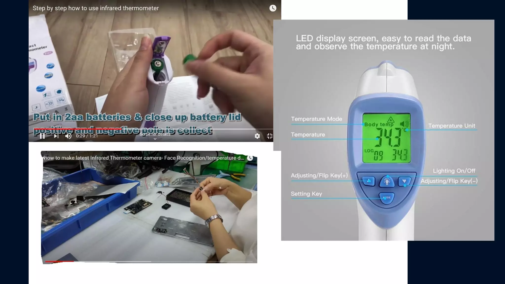 Infrared thermometer