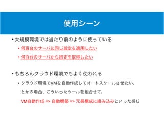 •
•
•
•
• VM  
 
VM => =>
 