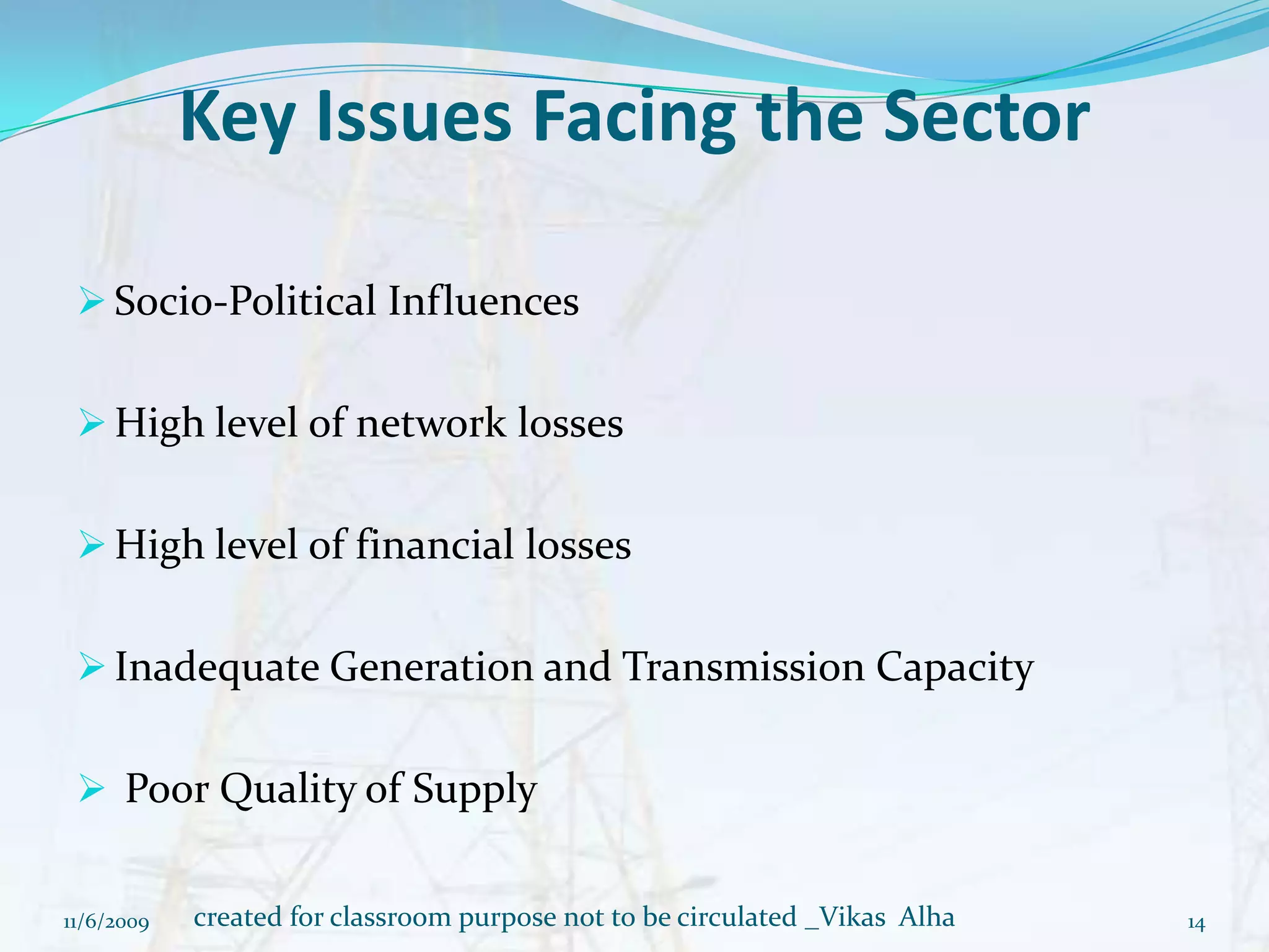 Building strategic petroleum reserve through public private partnership