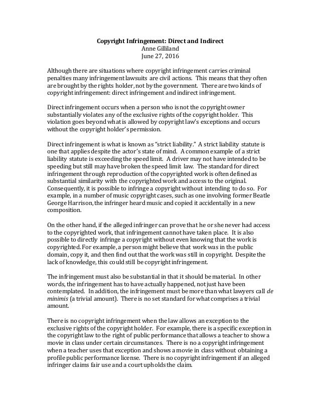 essay on copyright