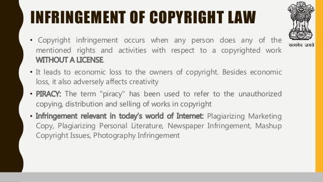 infringement under copyright law what is copyright infringement