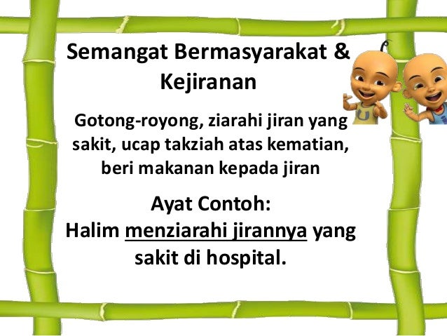 Ingat 2 cari 2 bhg c