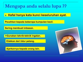 Ingatan & lupaan | PPTX