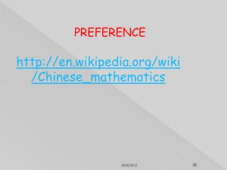 Chinese Math Homework 7 CHINESE MATHEMATICS HOMEWORK | PPTX