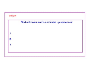 Where Are the Trees?