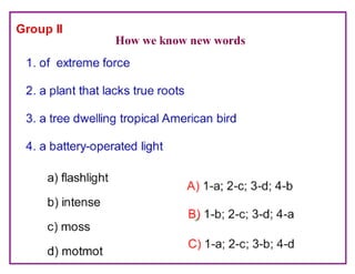 Where Are the Trees?