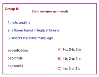 Where Are the Trees?