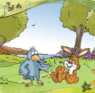 33
 