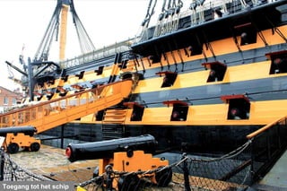 Toegang tot het schip

 