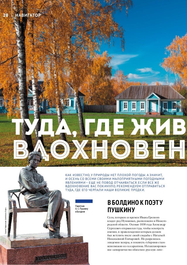 Грузок Нет Песню Грузок Нет Песню