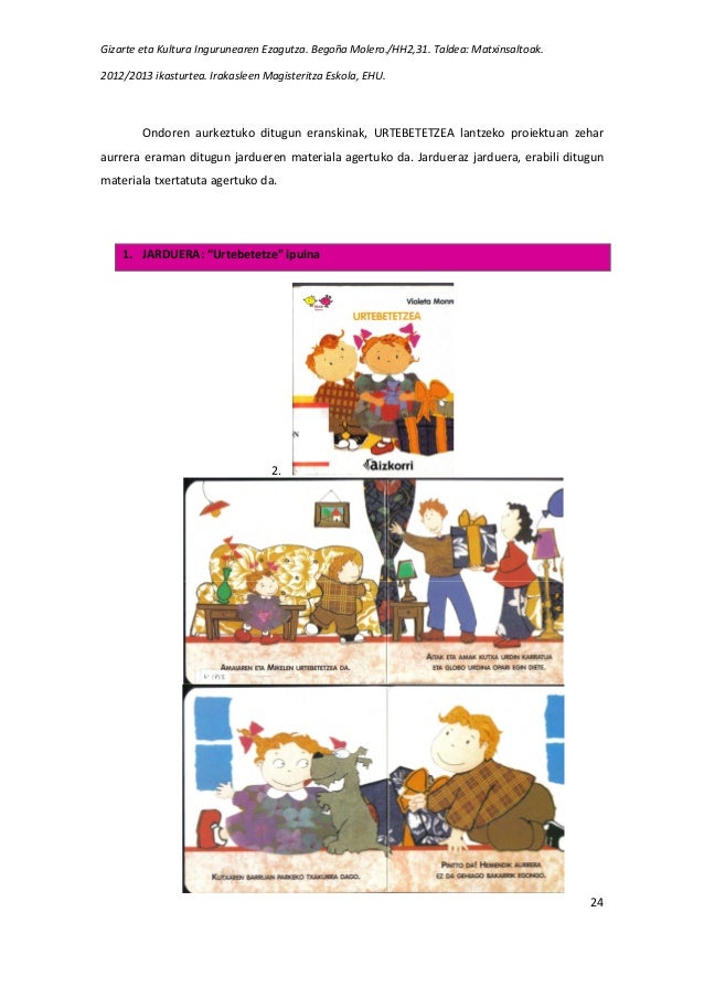 Inguru ru осаго