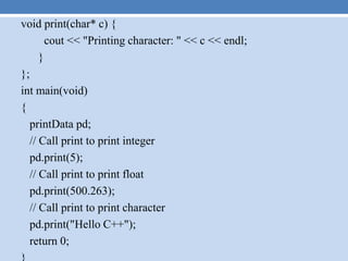 Inheritance | PPTX