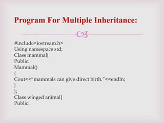 Inheritance | PPTX