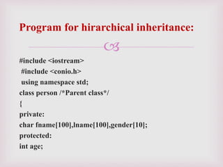 Inheritance | PPTX