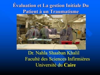 Initial assessment   french dr. nahla