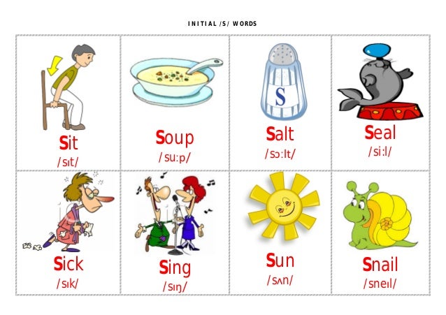 Initial S Flashcards Initial S Flashcards