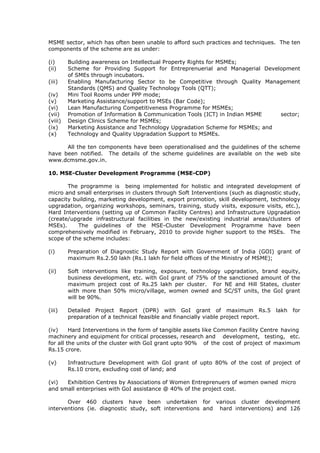 Initiatives of the msme for finance, subsidy & project related support ...
