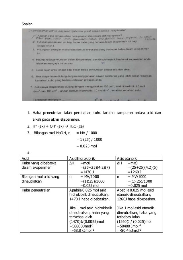 soalan fizik kertas 1 tingkatan 4 15 soalan fizik kertas 1 tingkatan 4 66