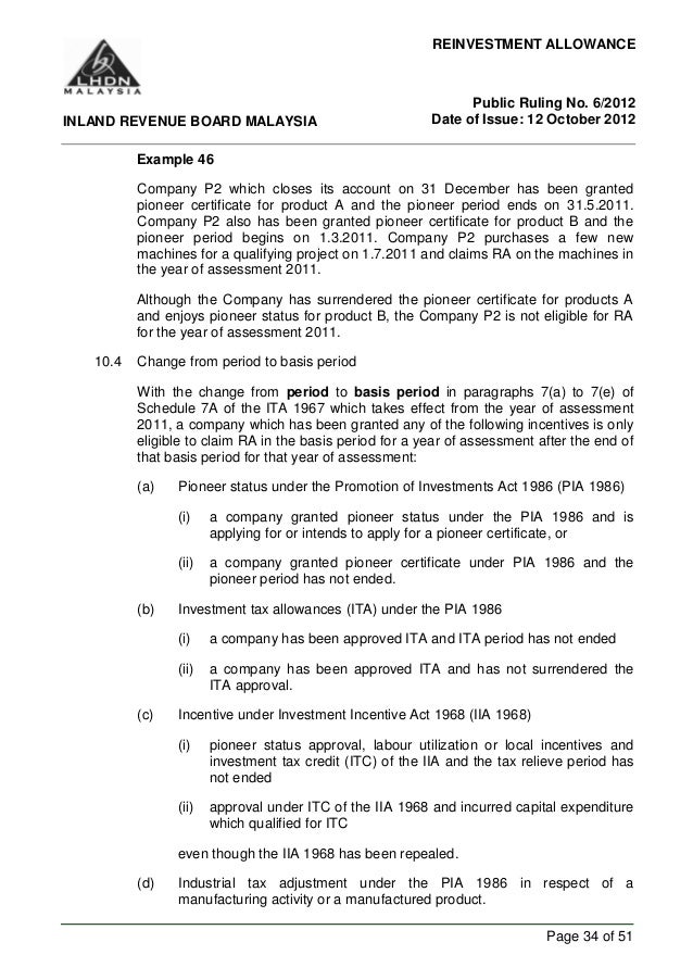 reinvestment allowance 2012- inland revenue board malaysia