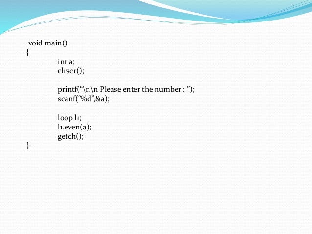 Inline function in C++