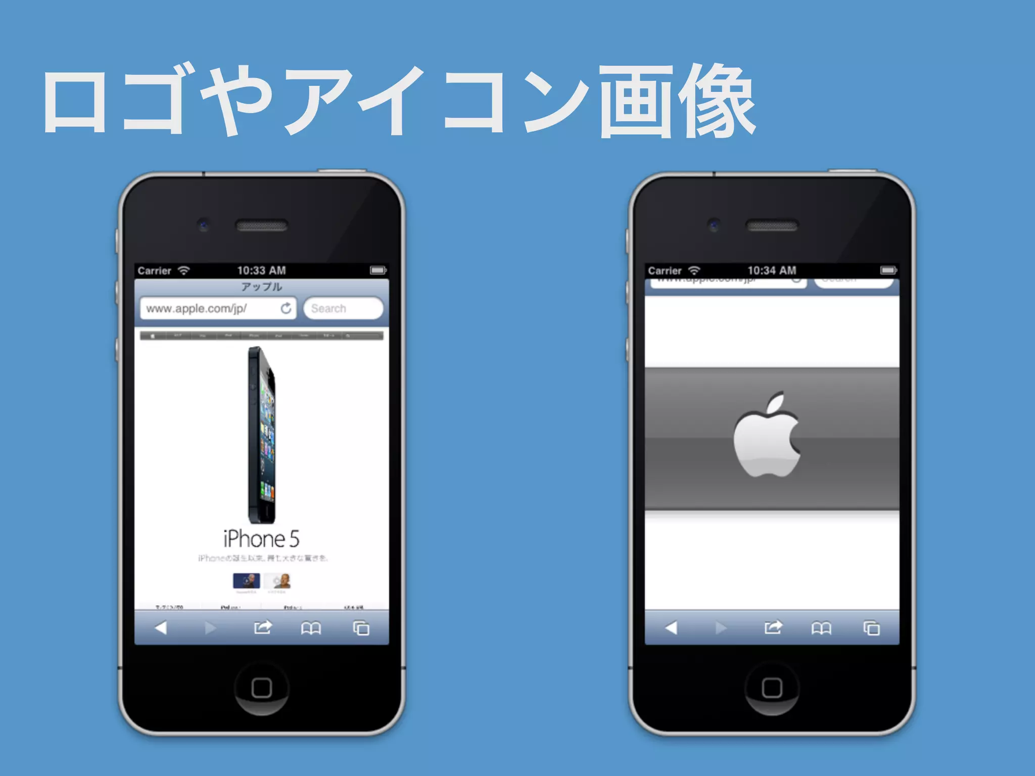 ロゴやアイコン画像
 