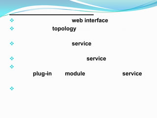 ?????????????????????????????????????? web interface ????????????